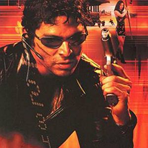 Bilder Chain of Command