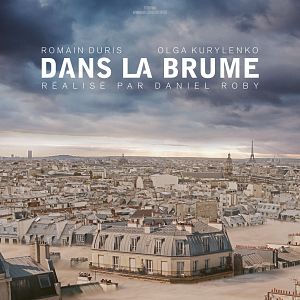 Bilder A Breath Away