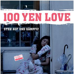 Bilder 100 Yen Love