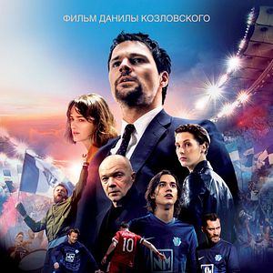 Bilder Trener - Coach