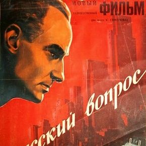 Bilder Russkiy vopros