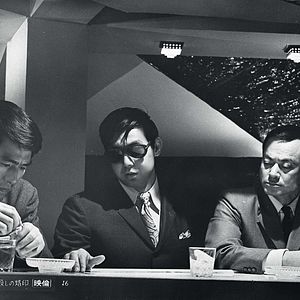 Bilder Branded To Kill