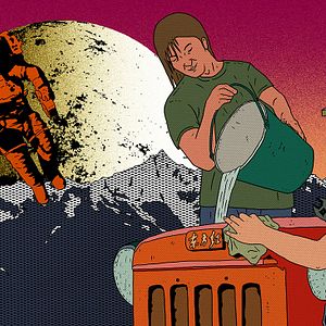 Bilder Have A Nice Day