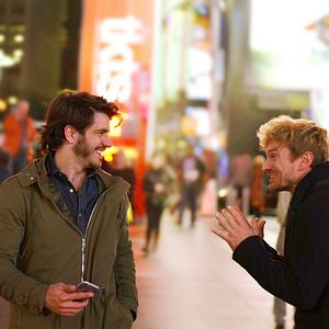 Bilder Nobody's Watching