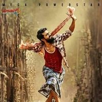 Bilder Rangasthalam