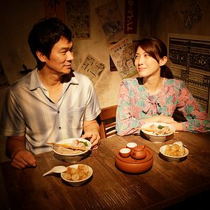 Bilder Seiko Matsuda