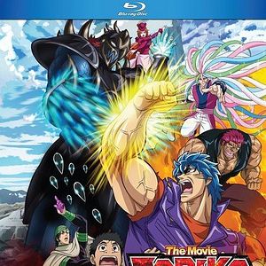 Bilder Toriko the Movie: Secret Recipe of Gourmet God!