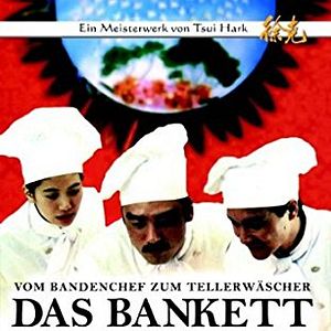 Bilder Das Bankett des Kaisers