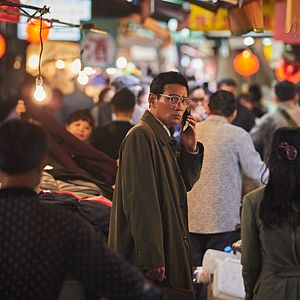 Bilder The Spy Gone North