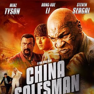 Bilder China Salesman