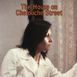 Bilder Das Haus in der dritten Straße