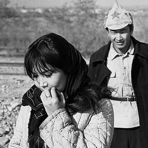 Bilder Der erste Lehrer