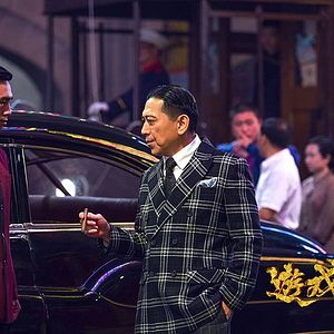 Bilder The Game Changer