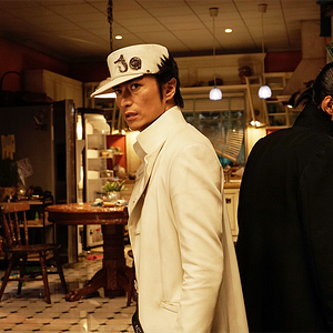 Bilder JoJo's Bizarre Adventure: Diamond Is Unbreakable - Chapter 1