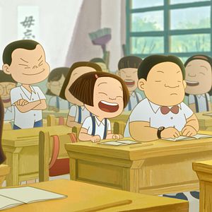 Bilder Hsing Fu Lu Shang