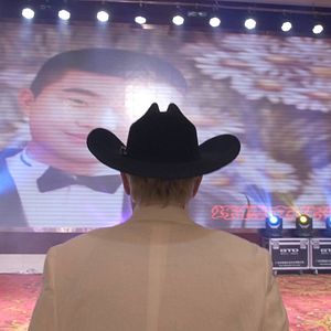 Bilder Ghostbox Cowboy