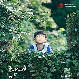 Bilder End of Summer