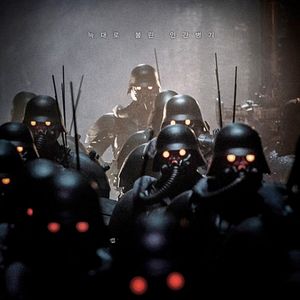 Bilder Illang: The Wolf Brigade