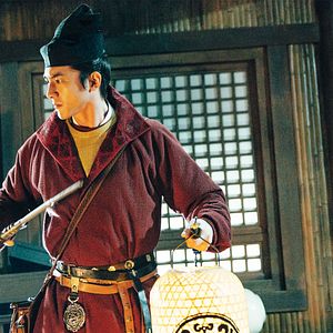 Bilder Detective Dee und die Legende der vier himmlischen Könige