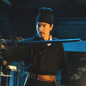 Bilder Detective Dee und die Legende der vier himmlischen Könige