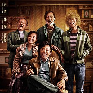 Bilder Dying to Survive