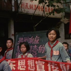 Bilder No Intenso Agora