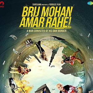 Bilder Der unsterbliche Brij Mohan