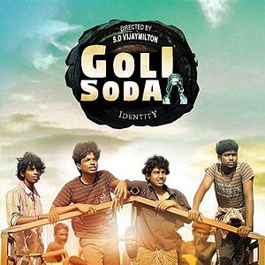 Bilder Goli Soda