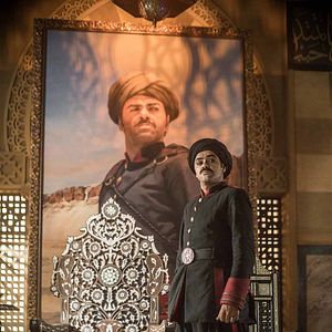 Bilder Aladin - Wunderlampe vs. Armleuchter