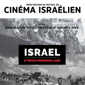 Bilder Israel, a twice promised land