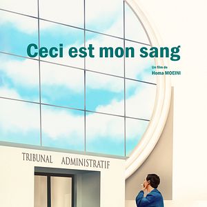 Bilder Ceci est mon sang