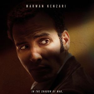 Bilder Der ägyptische Spion, der Israel rettete