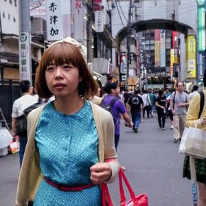 Bilder #Female Pleasure