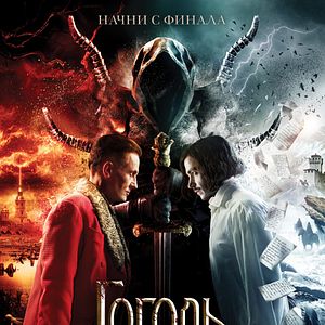 Bilder Gogol - Schreckliche Rache