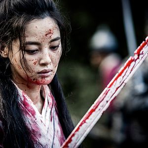 Bilder Brotherhood of Blades II