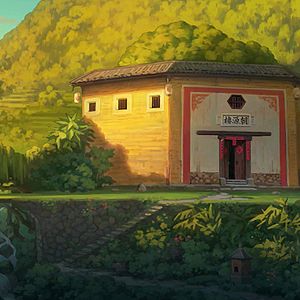 Bilder Big Fish & Begonia - Zwei Welten, Ein Schicksal