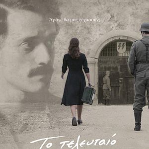 Bilder Der Übersetzer