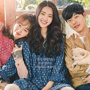 Bilder Little Forest