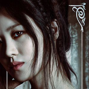 Bilder Phantastische Tierwesen: Grindelwalds Verbrechen