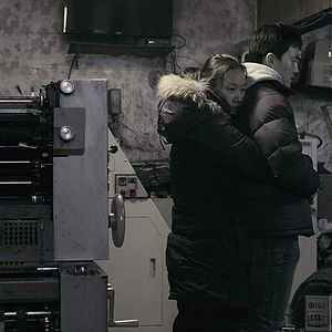 Bilder Nu-e- chi-deon Bang