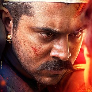 Bilder Kayamkulam Kochunni