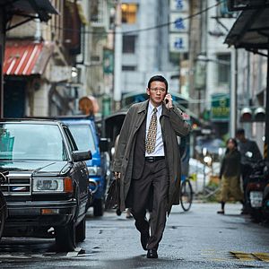 Bilder The Spy Gone North