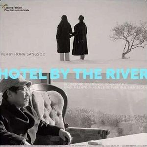 Bilder Hotel by the River