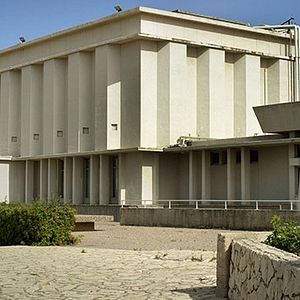 Bilder Bickels [Socialism]