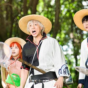 Bilder Gintama
