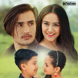 Bilder Nai Nabhannu La 5