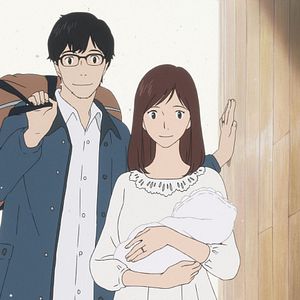 Bilder Mirai - Das Mädchen aus der Zukunft