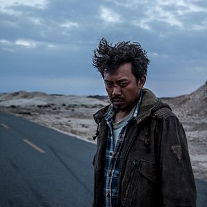 Bilder Wei Ze Zhi Lu