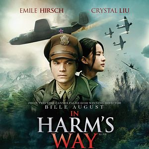 Bilder The Hidden Soldier