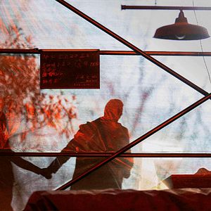 Bilder Long Day’s Journey Into Night